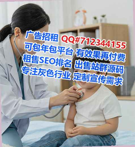 宛城IVF广告策划工作室